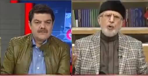 Khara Sach (Dr. Tahir ul Qadri Exclusive Interview) -‬ 29th November 2017