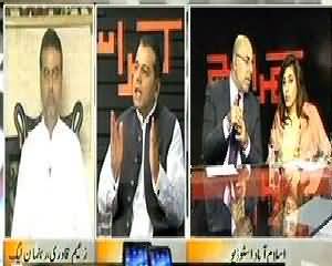 Khara Sach (Drone Hamle Aur Muzakraat Ek Saath Chal Payen Geh?) - 3rd October 2013