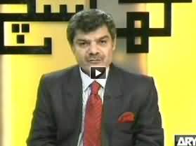 Khara Sach (Govt Going To Privatize 68 Public Assets) - 6th February 2014