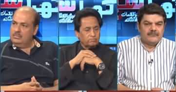 Khara Sach (Govt's Role In Pakistan Film Industry Revival) - 13th September 2019