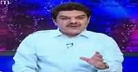 Khara Sach (Islam Ke Naam Par Ghustakhiyan) – 7th June 2016