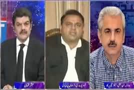 Khara Sach (JIT Investigations in Final Phase) – 6th July 2017