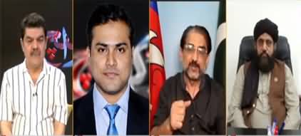 Khara Sach (Karachi: TLP Vs MQM, Political Temperature High) - 20th June 2022
