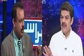 Khara Sach (Kia Nawaz Sharif Sadiq Aur Ameen Hai?) – 22nd June 2017