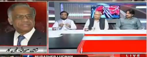 Khara Sach Luqman Kay Sath (Caretaker PM) – 28th May 2018