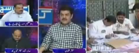 Khara Sach Luqman Kay Sath (Churail Ki Mukhbariyan) - 18th September 2017