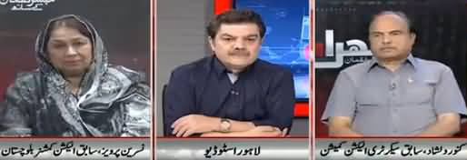 Khara Sach Luqman Kay Sath (Failed Governance in Pakistan) – 4th June 2018