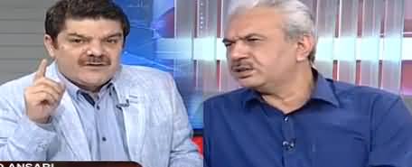 Khara Sach Luqman Kay Sath (Jahangir Siddiqui Name Should Be on ECL) – 26th March 2018