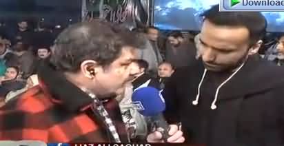 Khara Sach Luqman Kay Sath (Lahore Jalsa) – 17th January 2018