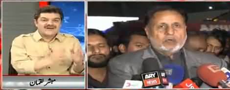 Khara Sach Luqman Kay Sath (Mehmood ur Rasheed PMLN Se Mila Huwa) – 20th February 2018