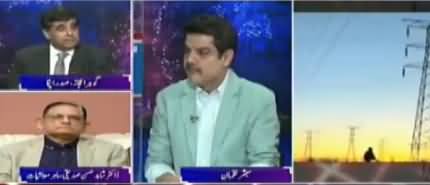 Khara Sach Luqman Kay Sath (Mueeshat Tabahi Ke Dahane Per) - 19th September 2017