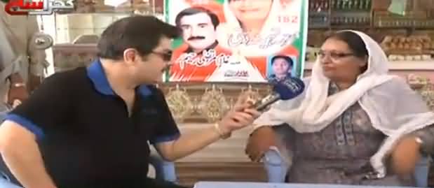 Khara Sach Luqman Kay Sath (NA-182, Muzafargarh) – 10th July 2018