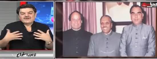 Khara Sach Luqman Kay Sath (Nawaz Sharif Ki Asliyat) – 30th May 2018