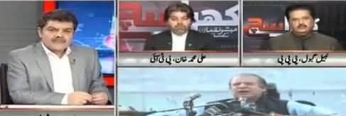 Khara Sach Luqman Kay Sath (Nawaz Sharif Na Ahel) – 21st February 2018