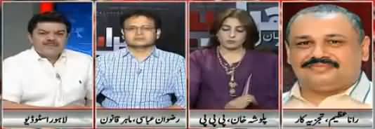 Khara Sach Luqman Kay Sath (Nawaz Sharif's Anti Pakistan Narrative) – 14th May 2018