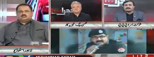 Khara Sach Luqman Kay Sath (Pakistani Riasat Kahan Hai?) – 1st February 2018