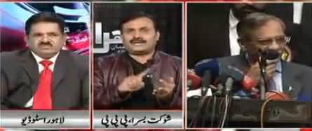 Khara Sach Luqman Kay Sath (Shayd Zainab Ko Insaf Na Mil Sake) – 22nd January 2018