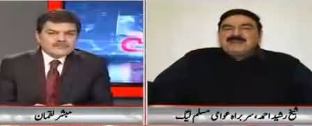 Khara Sach Luqman Kay Sath (Sheikh Rasheed Exclusive Interview) – 25th December 2017