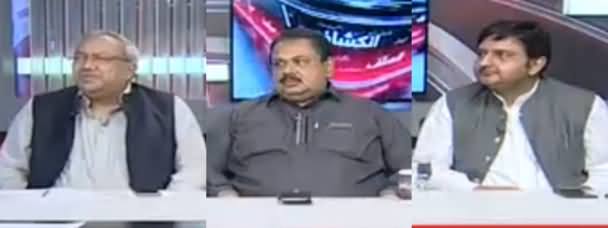 Khara Sach Luqman Kay Sath (Why People Leaving PMLN) – 30th April 2018