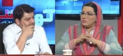 Khara Sach (Maryam Nawaz Arrest, Kashmir Issue) - 8th August 2019