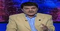 Khara Sach (Metro Ko Dafa Karo, Bachon Ko Taleem Do) – 14th July 2016