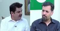 Khara Sach (Mustafa Kamal Exclusive Interview) – 17th October 2016