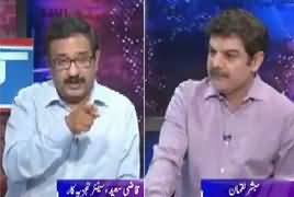 Khara Sach (Najam Sethi's Allegations on Imran Khan) – 4th May 2017