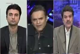 Khara Sach (Nawaz Sharif Resign Karein) – 30th January 2017