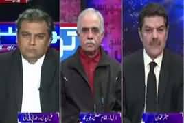 Khara Sach (Pakistan Ko Apne Hi Siasatdano Se Khatra) – 27th February 2017