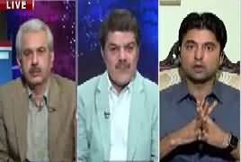 Khara Sach (PPP Aur PMLN Ka Friendly Match) – 28th March 2017