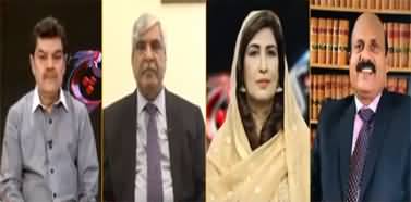 Khara Sach (Shahbaz Gill Case, PTI In Trouble) - 11th August 2022