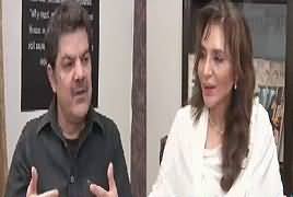 Khara Sach (Shahbaz Sharif's Wife Tehmina Durrani Interview) – 28th February 2017