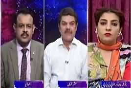 Khara Sach (Who Was Behind Dawn Leaks) – 11th May 2017