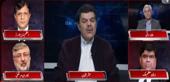 Khara Sach with Mubasher Lucman (Anwar Mansoor Resigns) - 20th February 2020