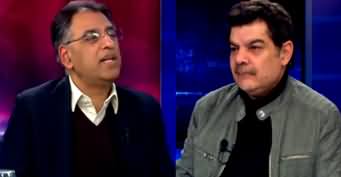 Khara Sach with Mubasher Lucman (Asad Umar Exclusive Interview) - 11th February 2020