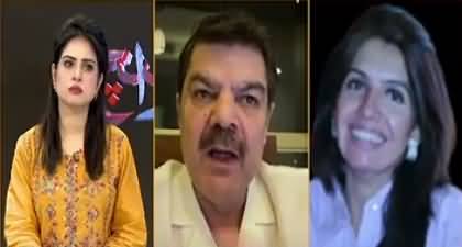 Khara Sach With Mubasher Lucman (Chinese Targeted in Karachi's Attack) - 26th April 2022