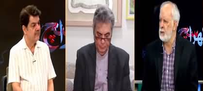 Khara Sach With Mubasher Lucman (Corruption Ke Chaudhry) - 6th July 2022