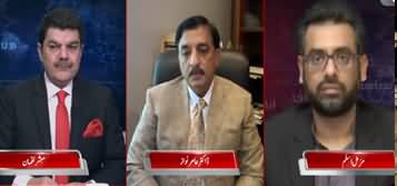 Khara Sach with Mubasher Lucman (Dollar Rate, Coronavirus) - 12th March 2020