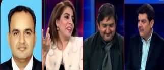 Khara Sach with Mubasher Lucman (Flour Crisis) - 21st January 2020