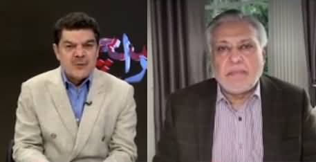 Khara Sach With Mubasher Lucman (Ishaq Dar Exclusive) - 18th April 2022