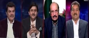 Khara Sach with Mubasher Lucman (Kuch Bara Hone Wala Hai?) - 6th February 2020