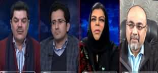Khara Sach with Mubasher Lucman (Mission Ittehadi Muhim) - 16th January 2020