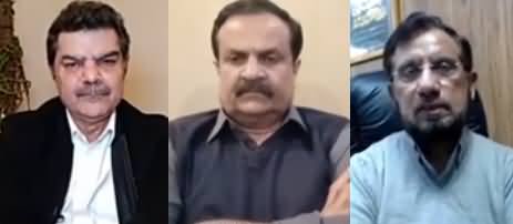 Khara Sach with Mubasher Lucman (Pervez Elahi Audio Leaks) - 16th February 2023