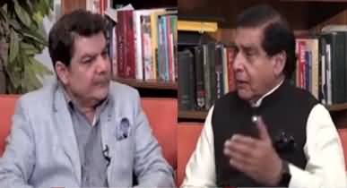 Khara Sach With Mubasher Lucman (Raja Pervez Ashraf exclusive) - 2nd March 2022