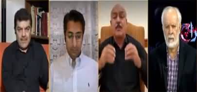 Khara Sach With Mubasher Lucman (Shahbaz Gill Remand) - 17th August 2022