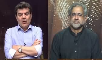 Khara Sach with Mubasher Lucman (Shahid Khaqan Abbasi Interview) - 27th March 2023