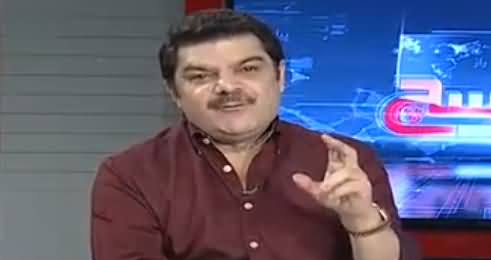 Khara Sach With Mubashir (Khazana Khali, Hakumat  Kia Kare) - 13th September 2018