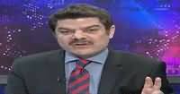 Khara Sach with Mubashir Lucman (2017 Mein Kia Hoga) – 4th January 2017