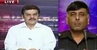 Khara Sach with Mubashir Lucman (Arrest of Khawaja Izhar) – 16th September 2016