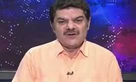 Khara Sach with Mubashir Lucman (Ashia Mein Milawat) REPEAT – 31st March 2017